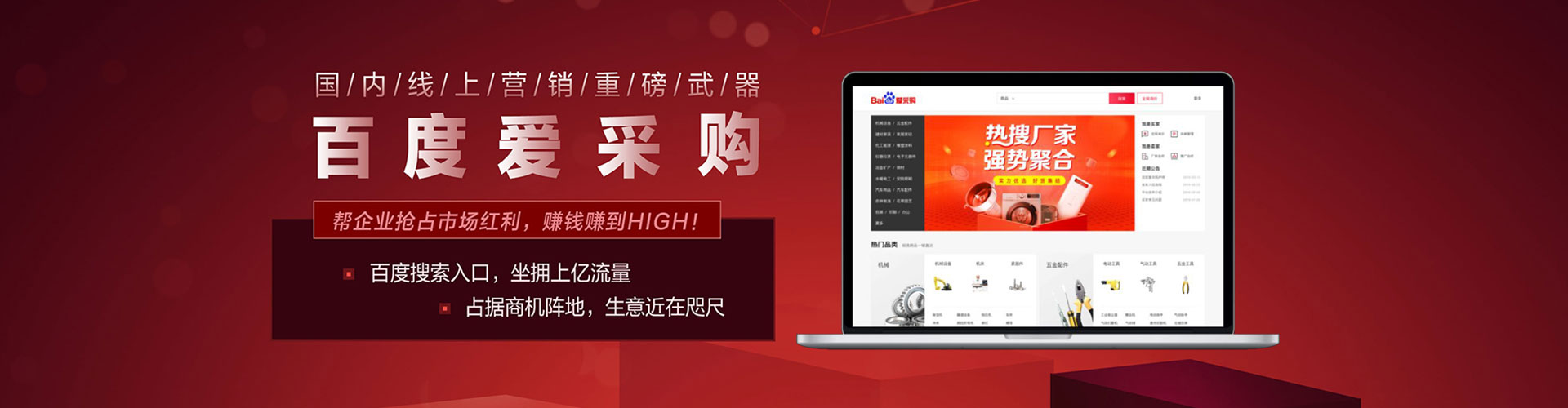 阜阳知乎信息流